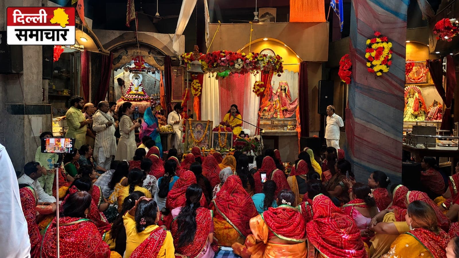 Delhi : पुरुषोत्तम मास में भक्ति का महासंगम, 250 साल पुराने मंदिर में श्रीमद्भागवत कथा का भव्य शुभारंभ