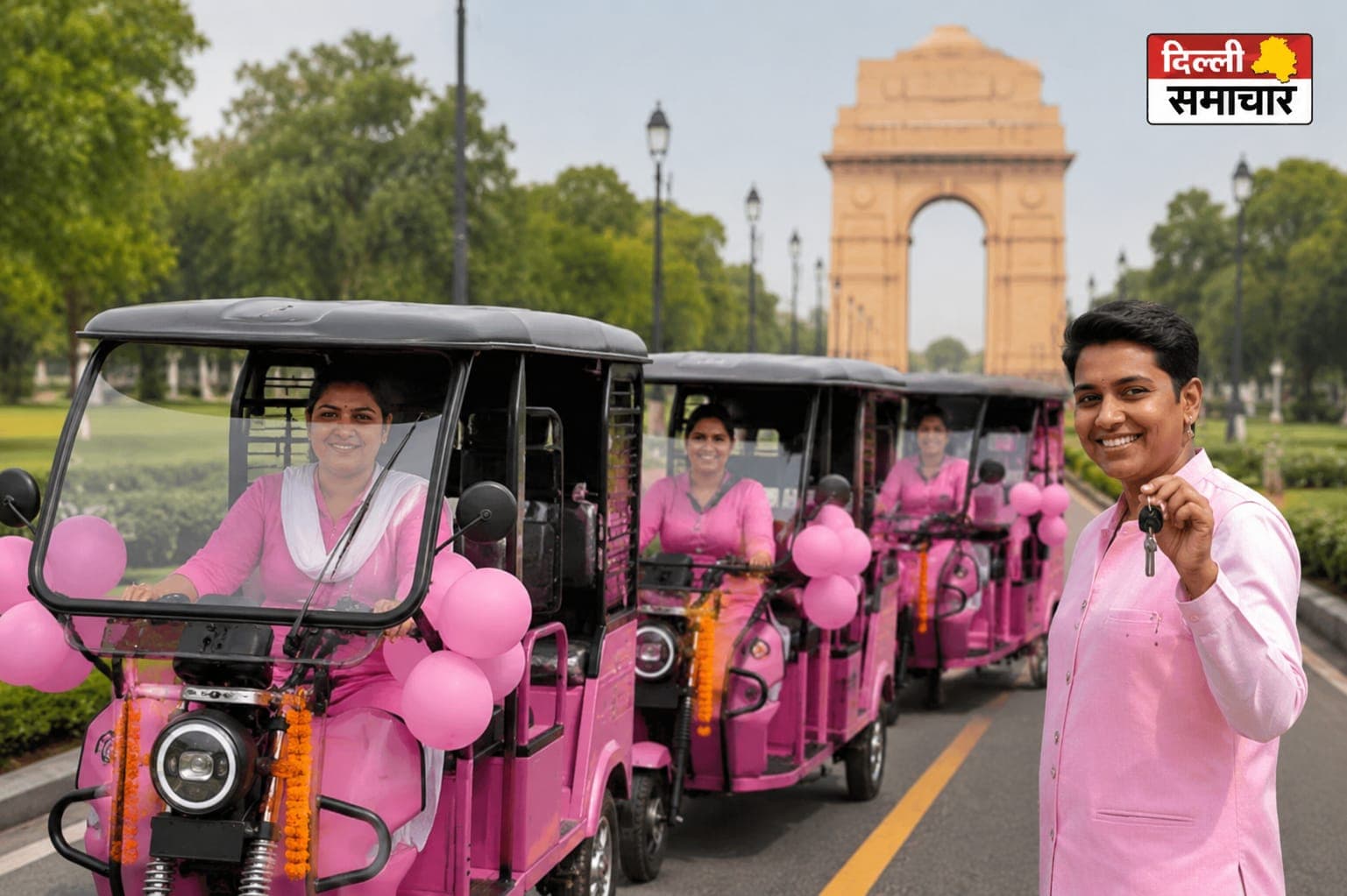 Delhi : महिलाओं और ट्रांसजेंडरों को मिलेगा रोजगार का नया पहिया, ‘दुर्गा’ योजना के तहत जारी होंगे 1100 गुलाबी ई-ऑटो परमिट