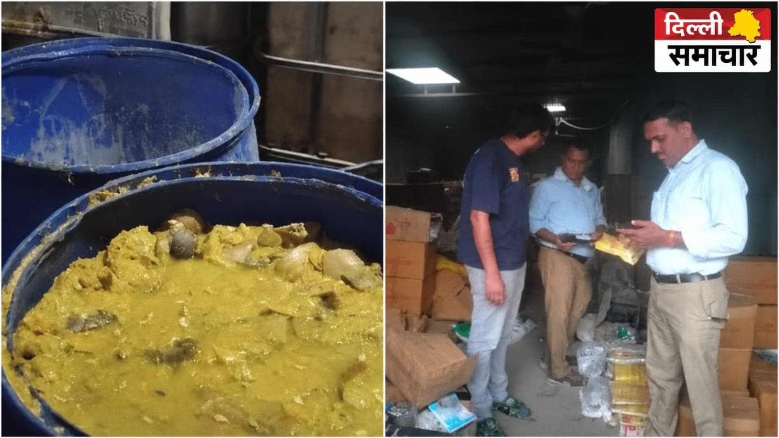 Crime : जयपुर में मिलावटखोरों पर बड़ी कार्रवाई, गंदगी में बन रहे सॉस-मेयोनीज का भंडाफोड़
