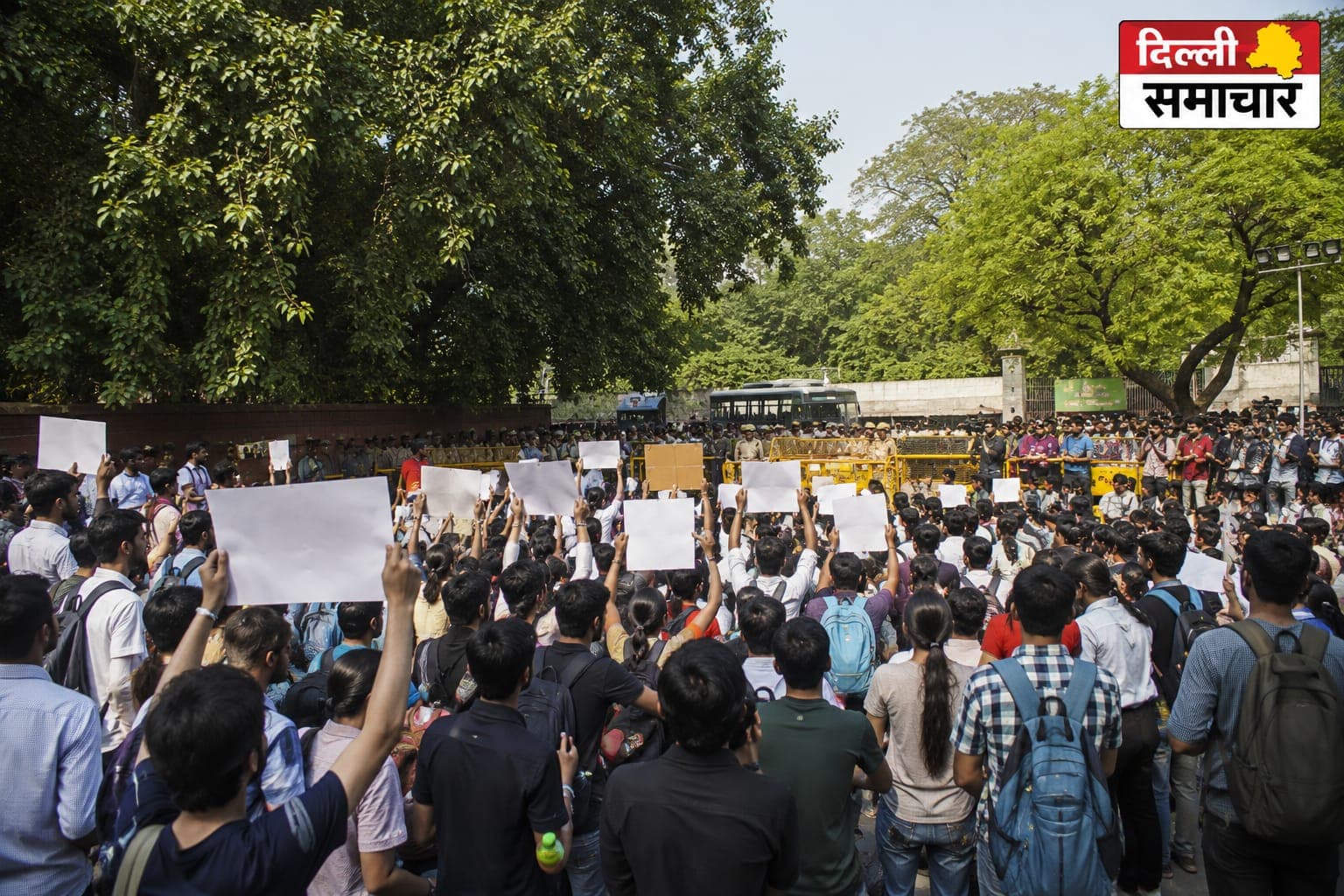 Delhi : नीट और प्रतियोगी परीक्षाओं को लेकर आज जंतर-मंतर पर CJP का प्रदर्शन, दिल्ली पुलिस हाई अलर्ट पर