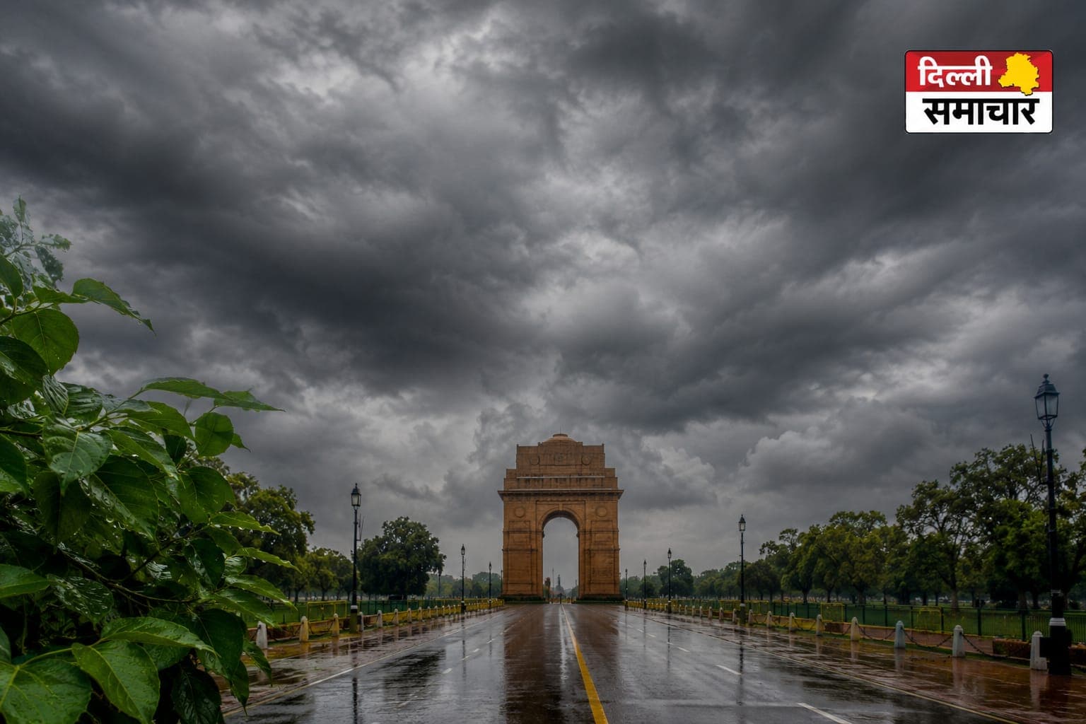Delhi Weather: दिल्ली में देर से पहुंचेगा मानसून, जुलाई के पहले सप्ताह तक करना पड़ सकता है इंतजार
