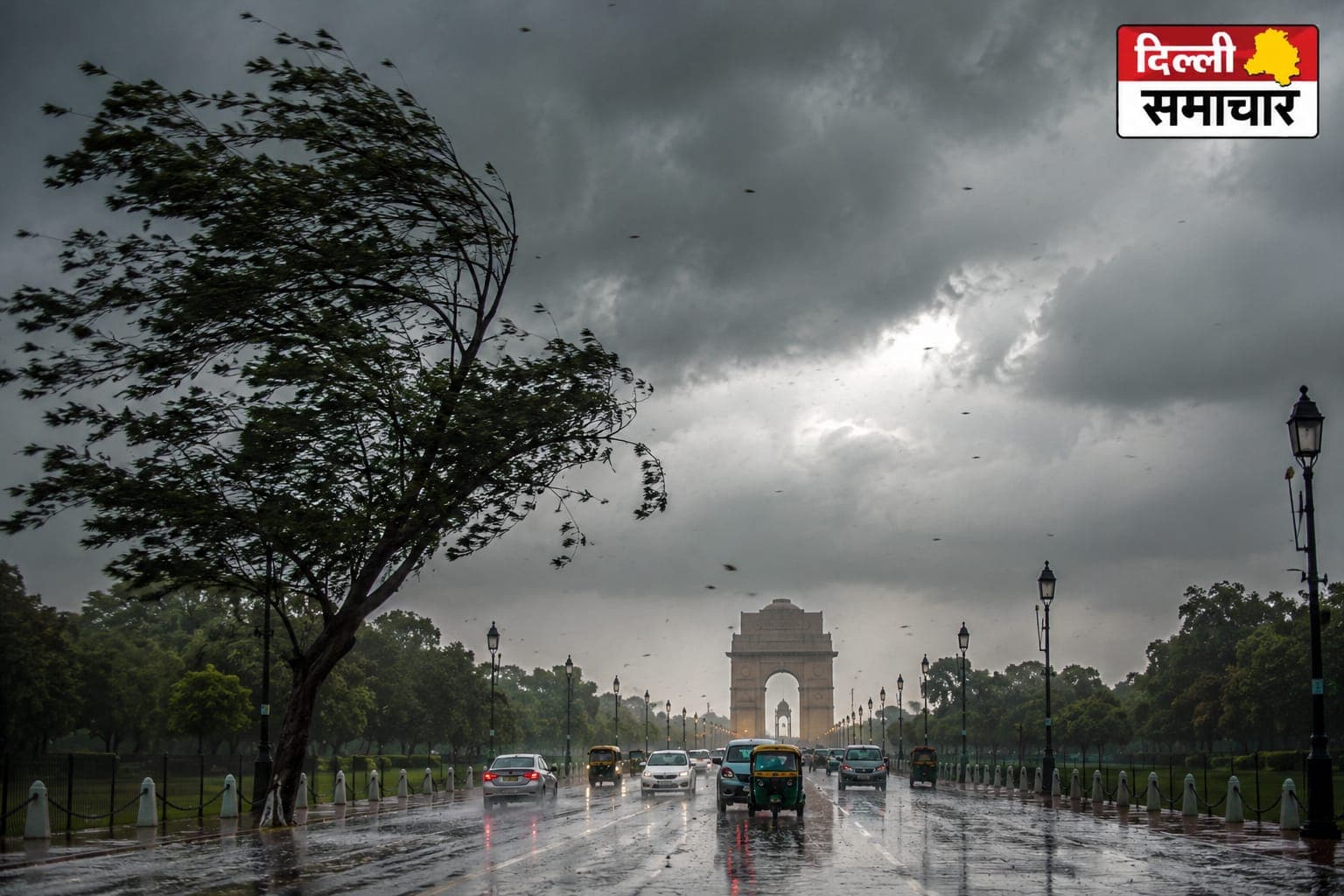 Weather : दिल्ली में आज बारिश और तेज आंधी के आसार, गर्मी से मिलेगी राहत