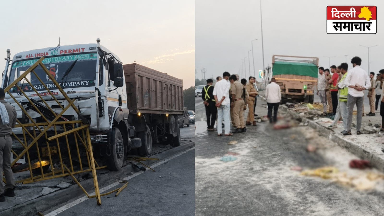 UP : हापुड़ हाईवे पर दर्दनाक हादसा: बस से उतर रहे यात्रियों को ट्रक ने रौंदा, दो की मौत