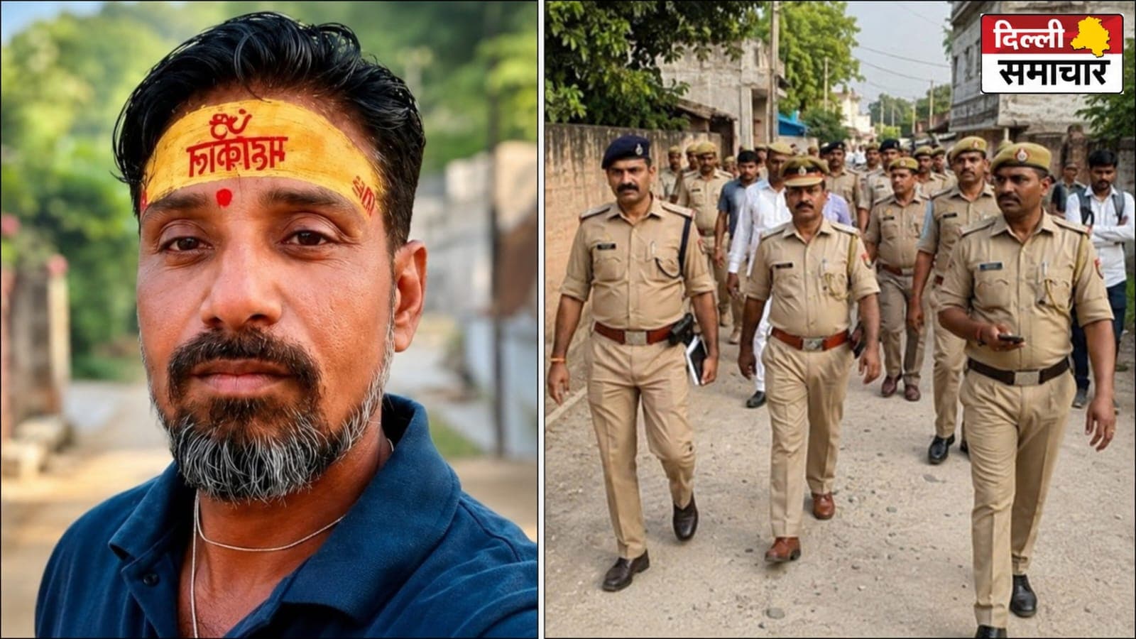 Agra : 45 दिन बाद खुला हत्या का राज! बाथरूम की खुदाई में मिला लापता पति का शव