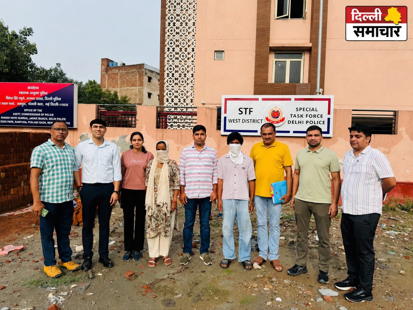 दिल्ली में STF की बड़ी कार्रवाई, 20 किलो से ज्यादा गांजा बरामद, दो तस्कर गिरफ्तार