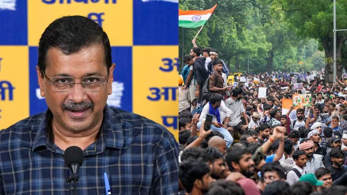 Delhi CJP Protest : गिरफ्तार छात्रों की मदद के लिए आगे आए अरविंद केजरीवाल!