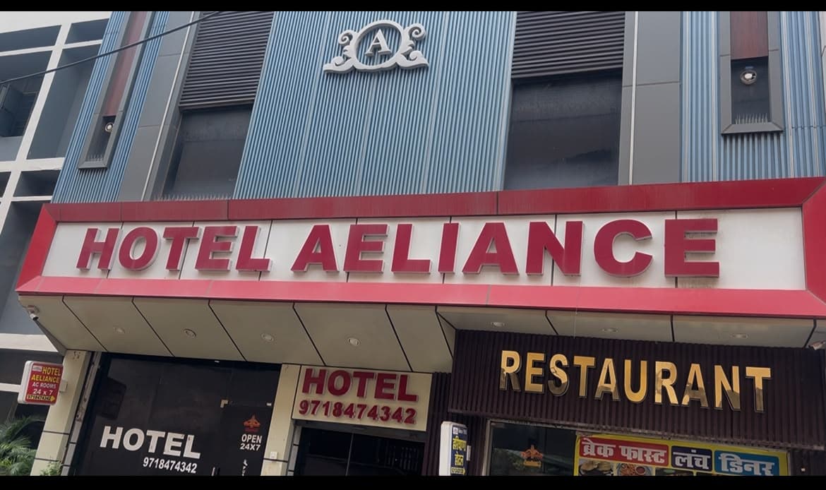 Delhi News: नांगलोई के OYO होटल में युवक का शव मिलने से सनसनी!