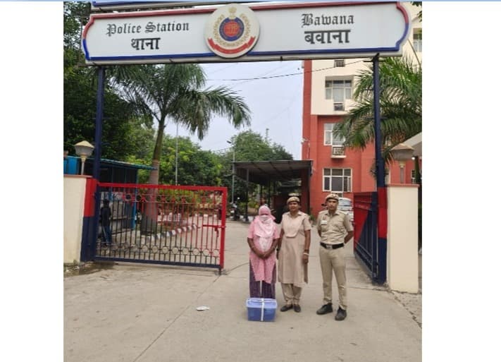 Delhi : बवाना में 2.246 KG गांजे के साथ महिला गिरफ्तार!